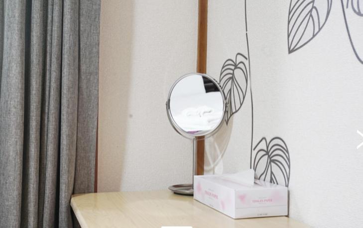 Apartamento Sunrise Tóquio